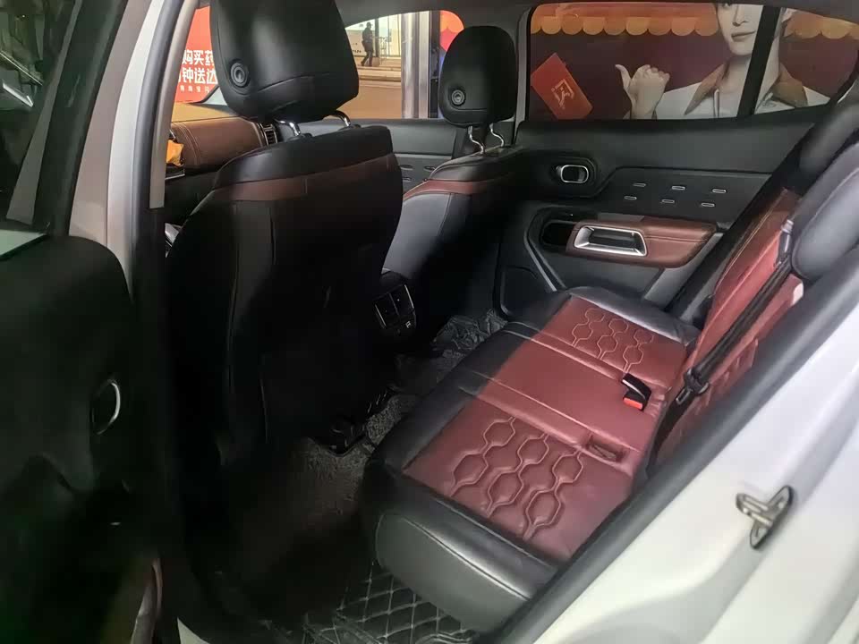 Citroen Tianyi C5 AIRCROSS