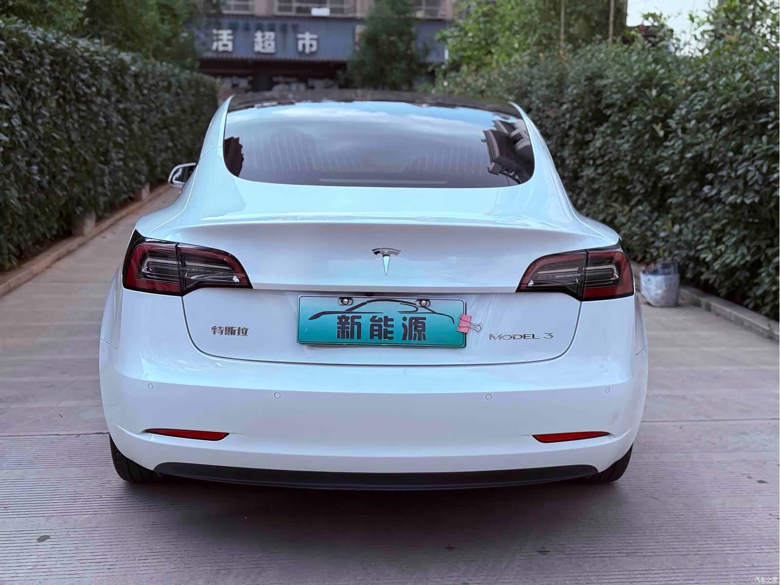 Tesla Model 3, 2020 8