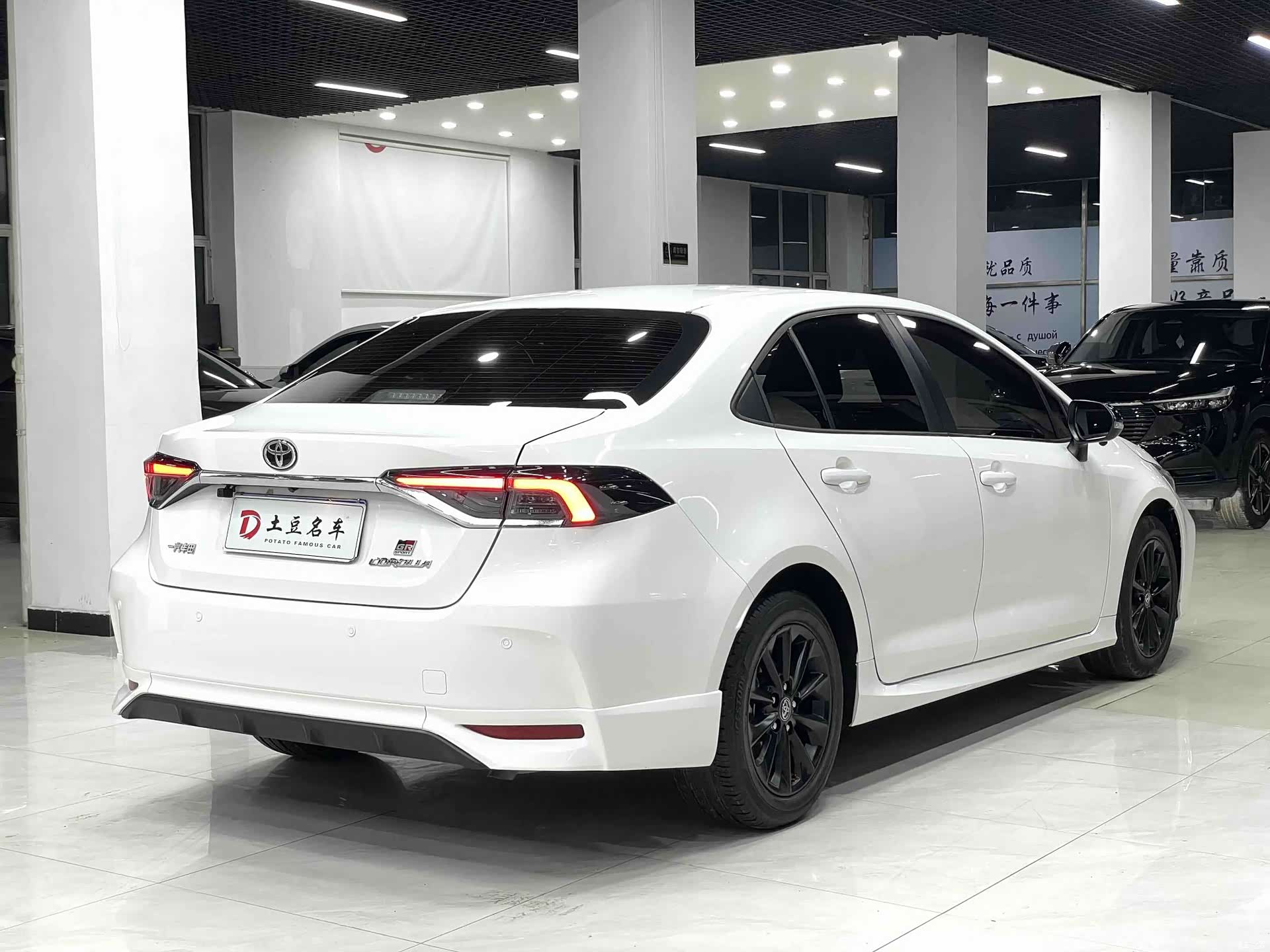 Toyota Corolla, 2022 4