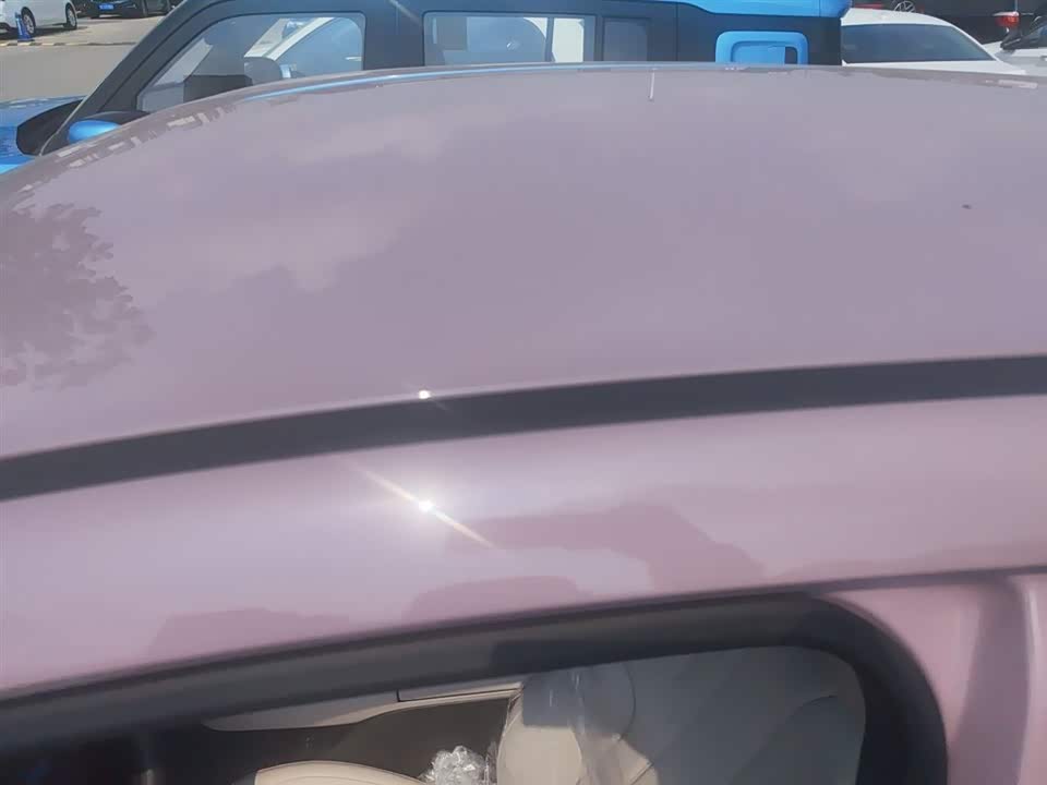 Aion AION UT
