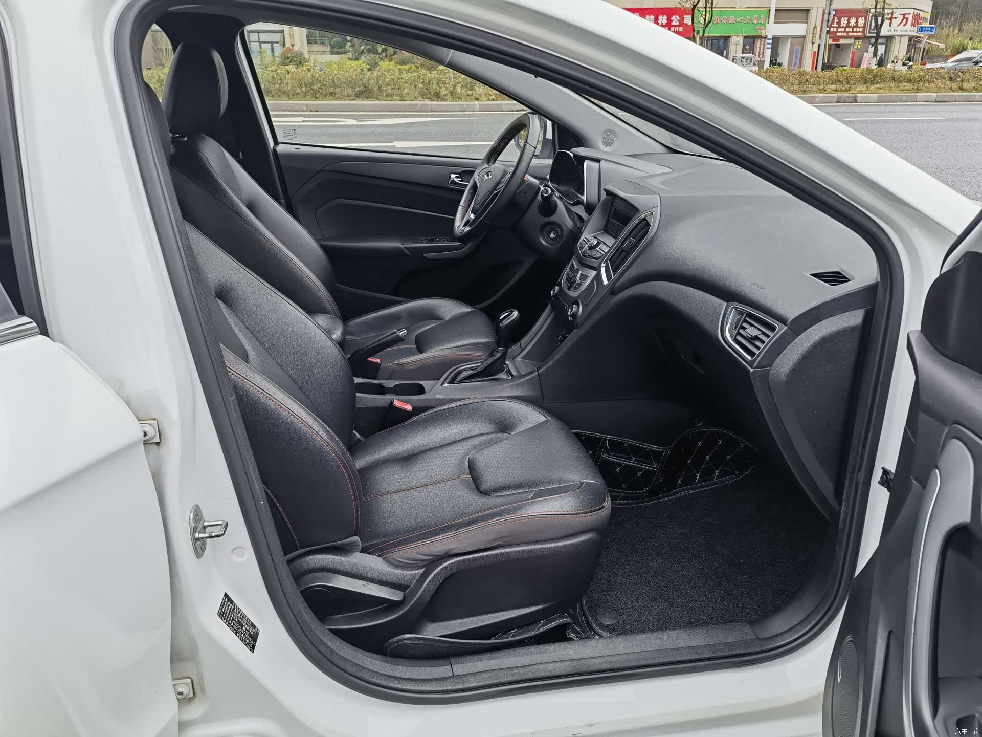 Chery 5, 2018 9