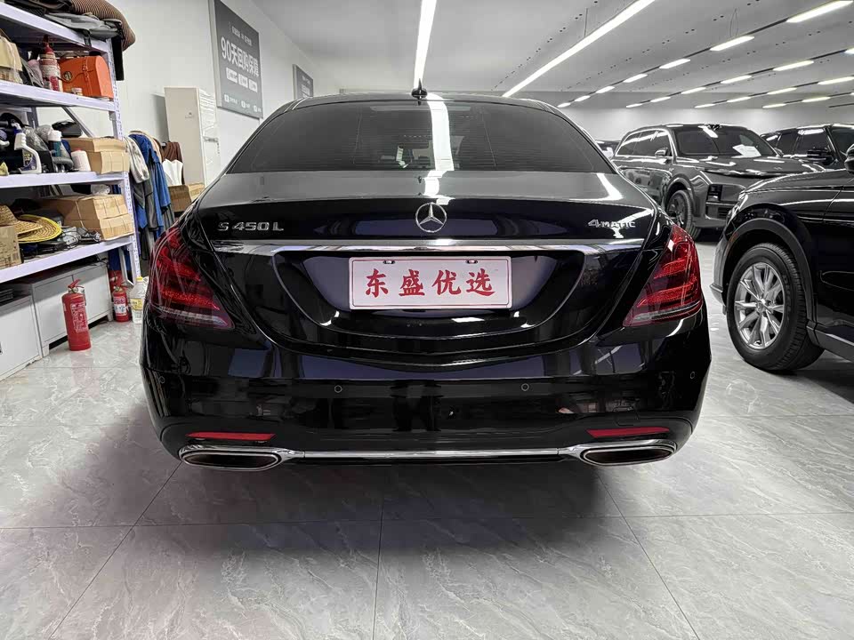 Mercedes-Benz S-class