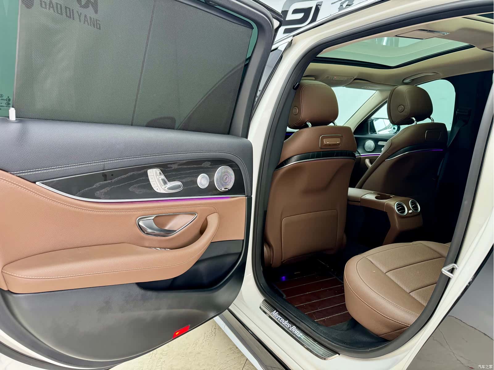 Mercedes-Benz E-Class, 2020 11