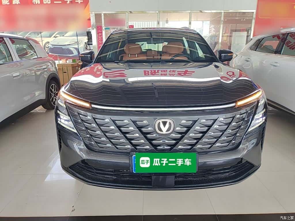 Changan CS75, 2024 3