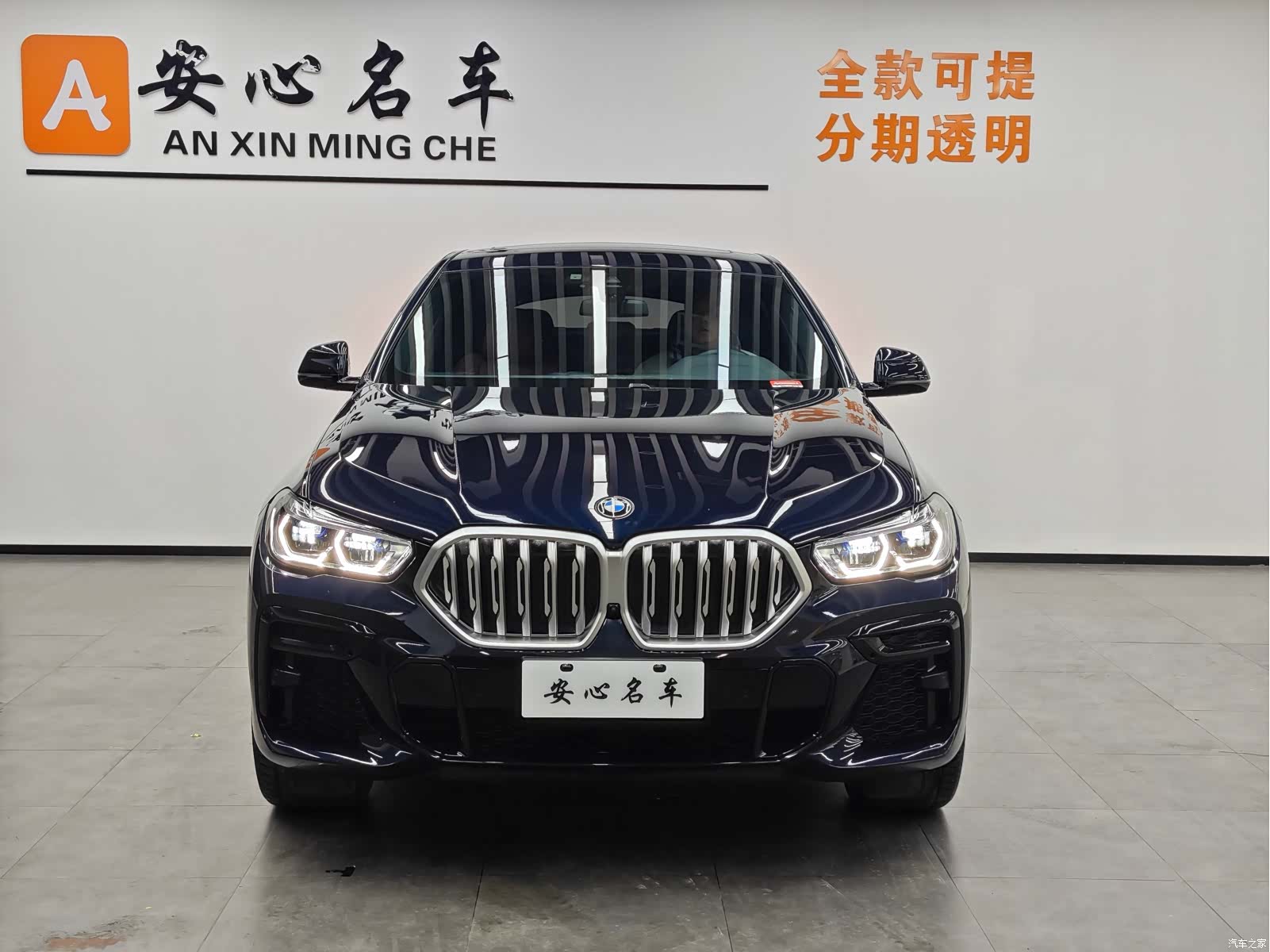 BMW X6, 2022 2