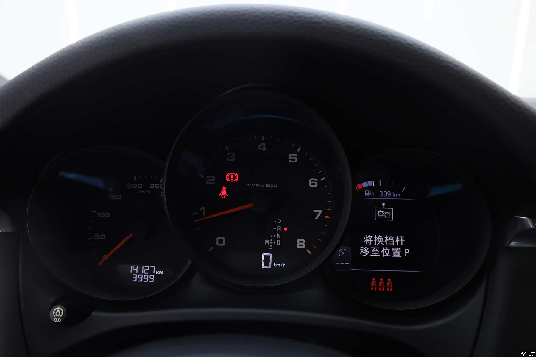 Porsche Macan, 2020 30