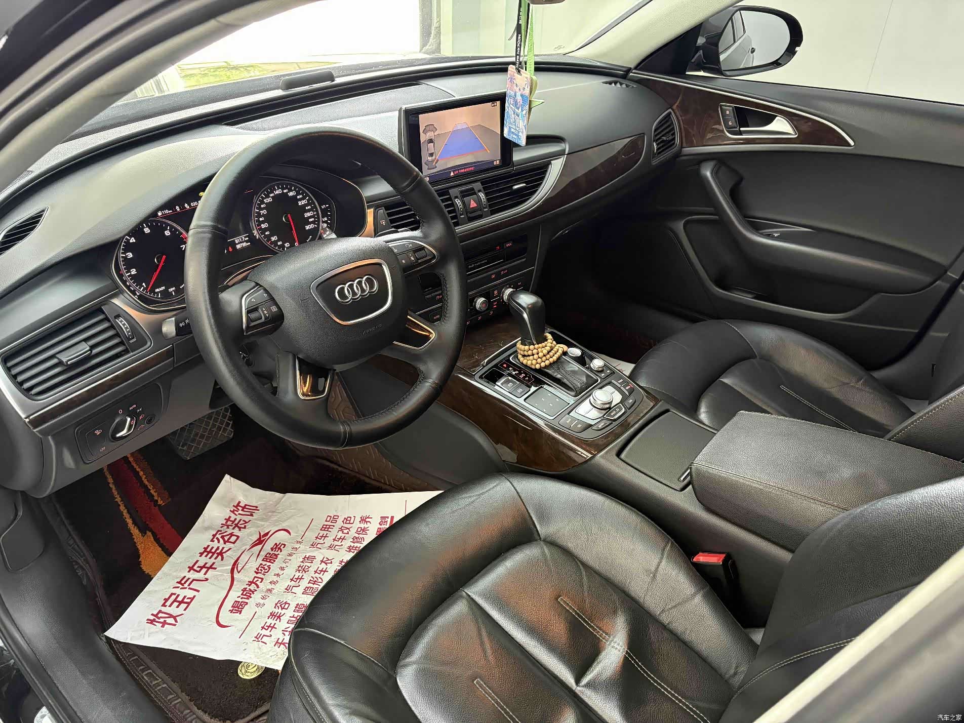 Audi A6L, 2018 6
