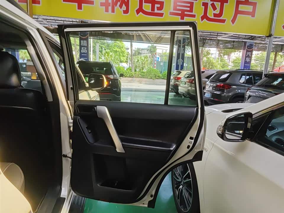 Toyota Prado Toyota Prado