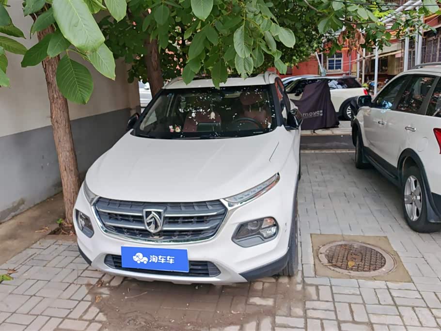 Baoding 510 Baoding 510