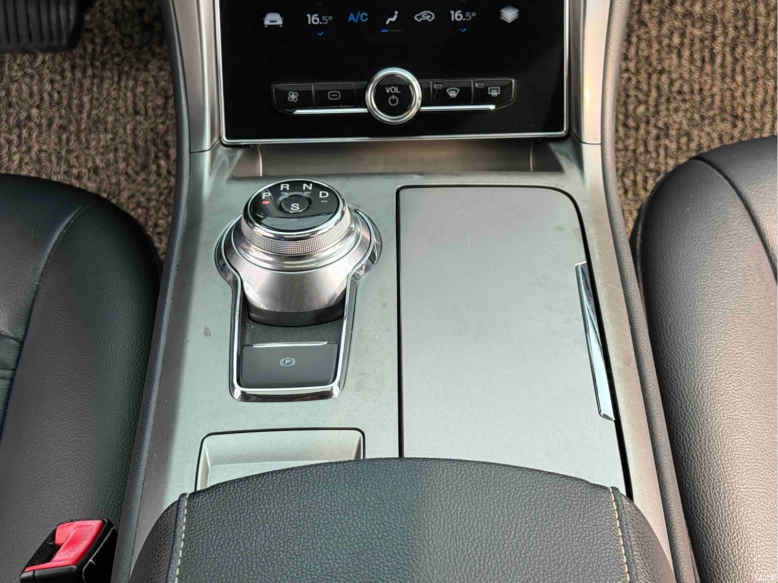 Ford Mondeo, 2021 23