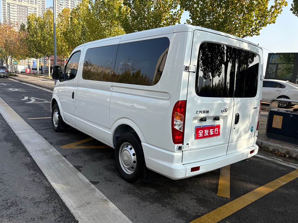 MAXUS Xintu V80
