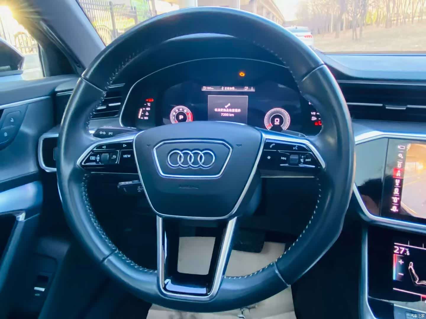 Audi A6L, 2020 9