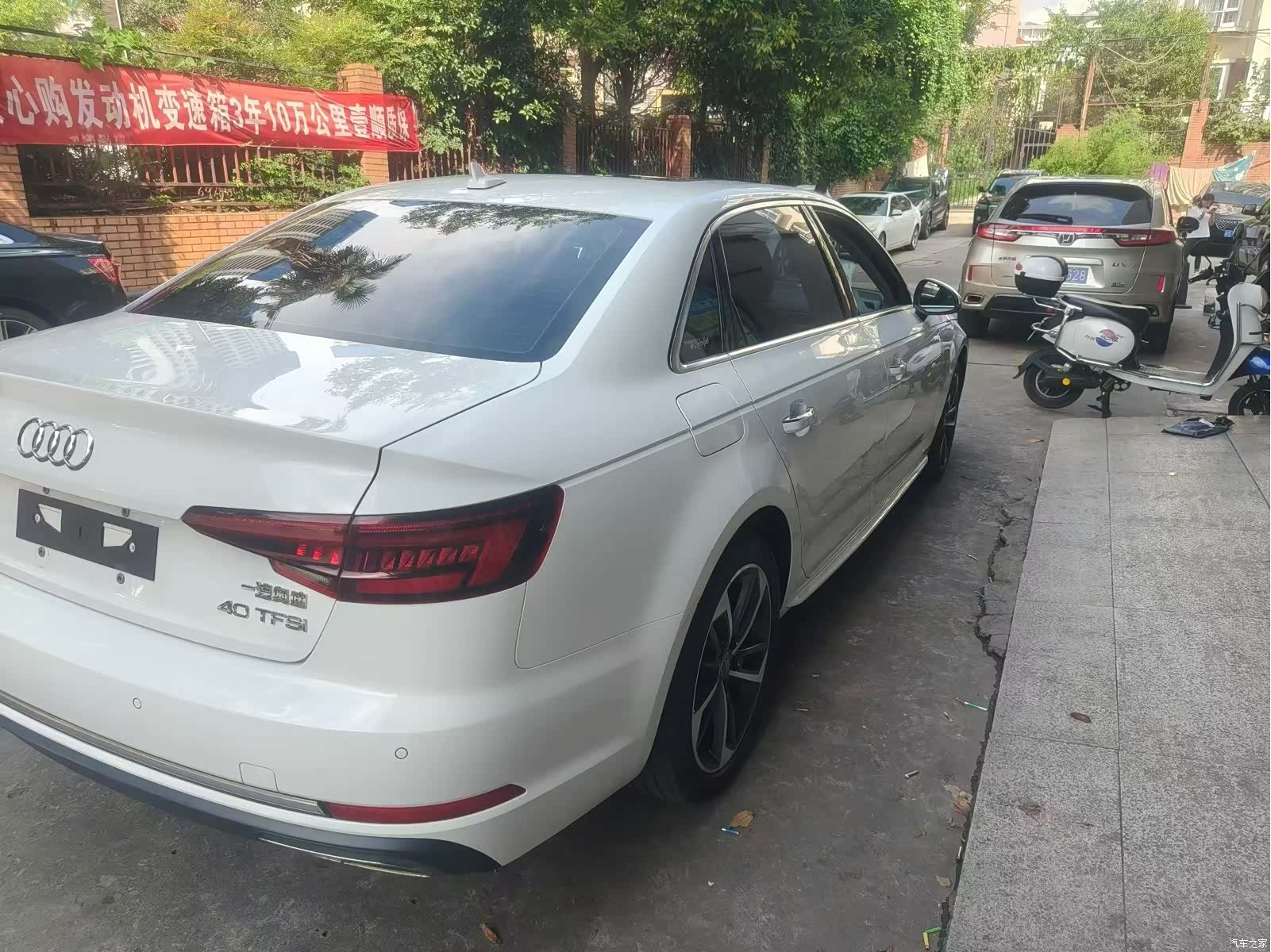 Audi A4L, 2019 7
