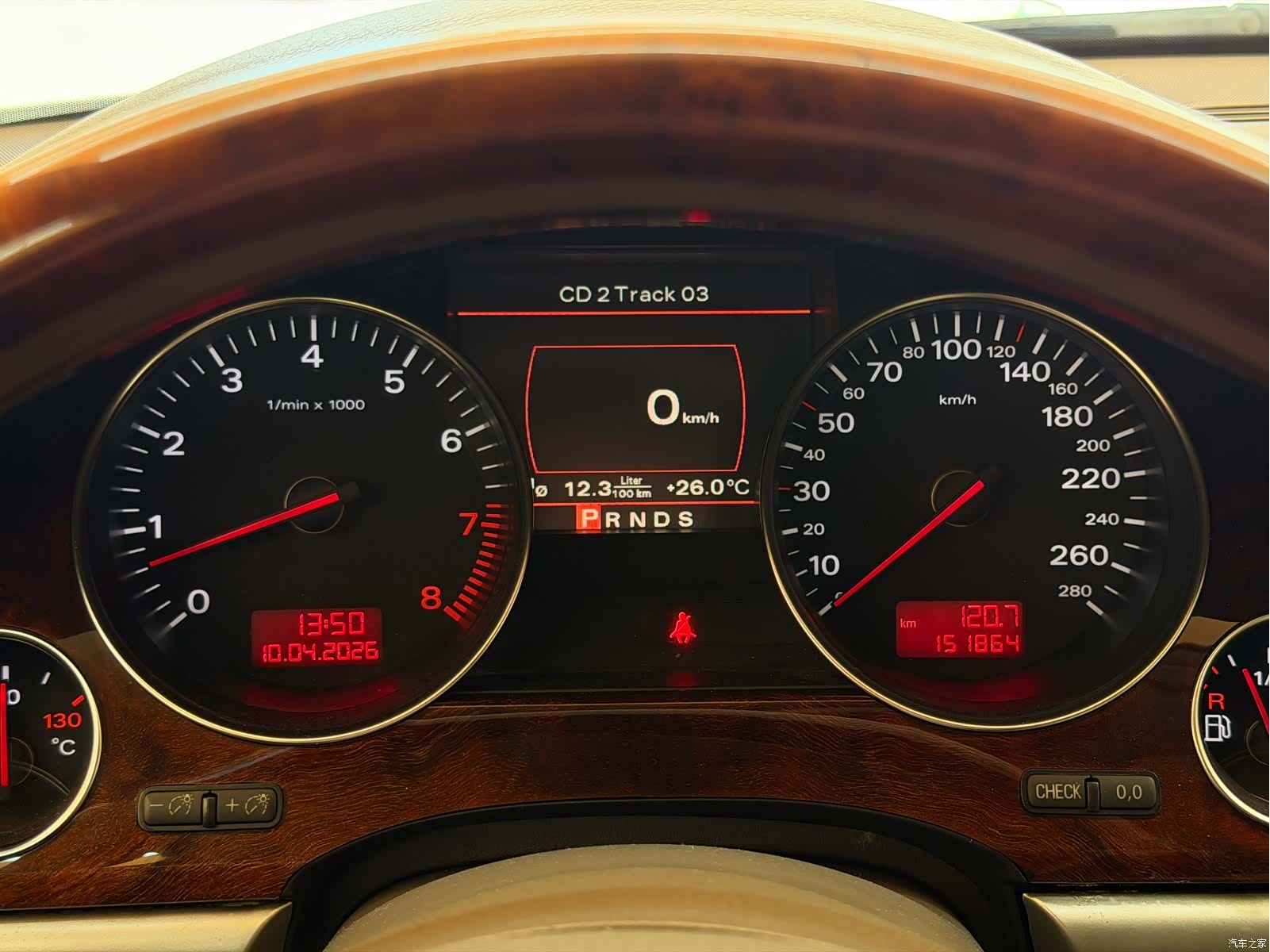 Audi A8L, 2006 22