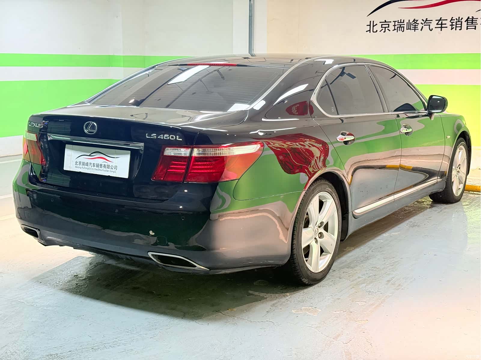 Lexus LS, 2007 6