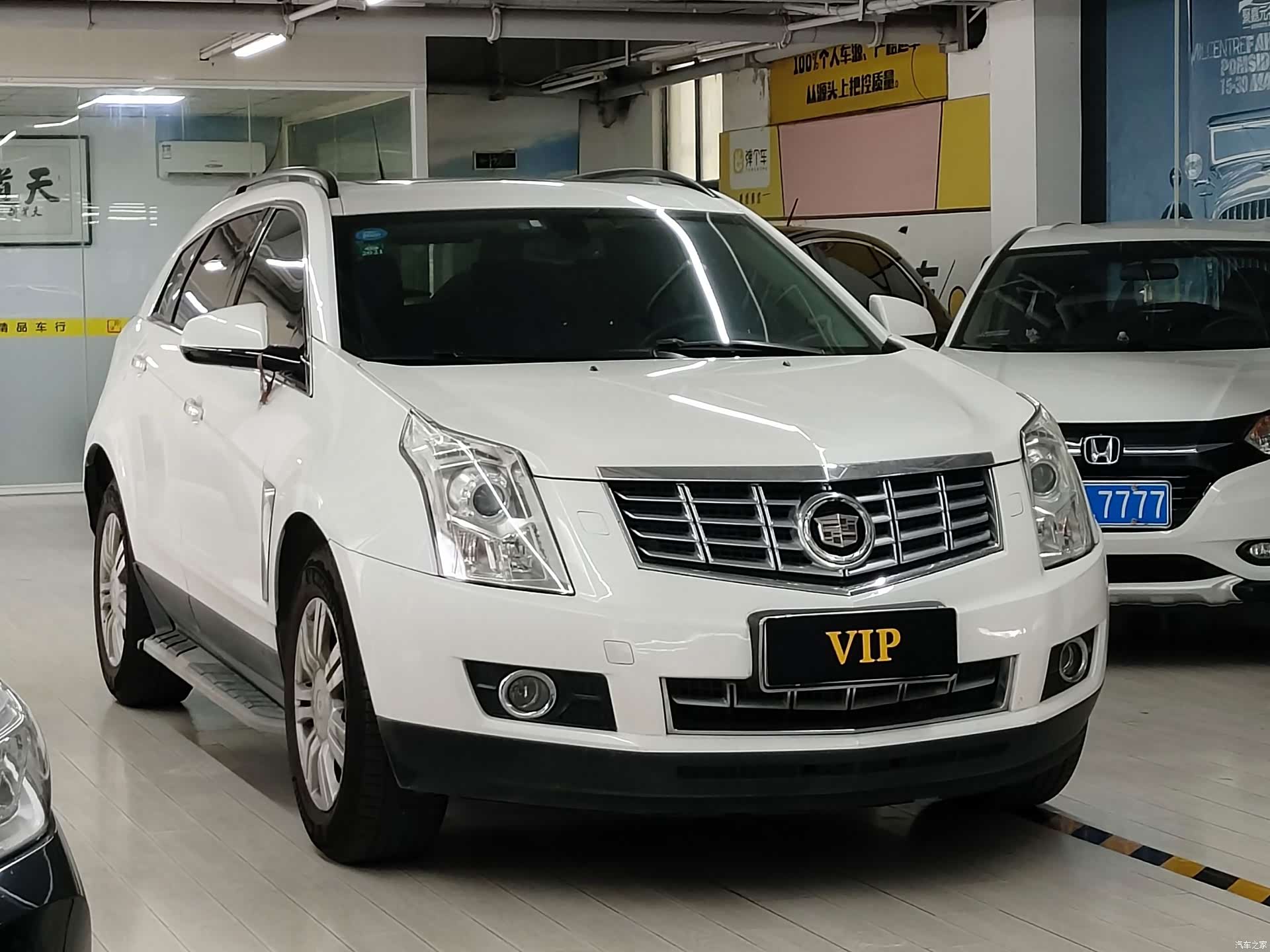 Cadillac SRX, 2015 3