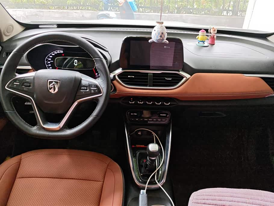 Baoding 510 Baoding 510