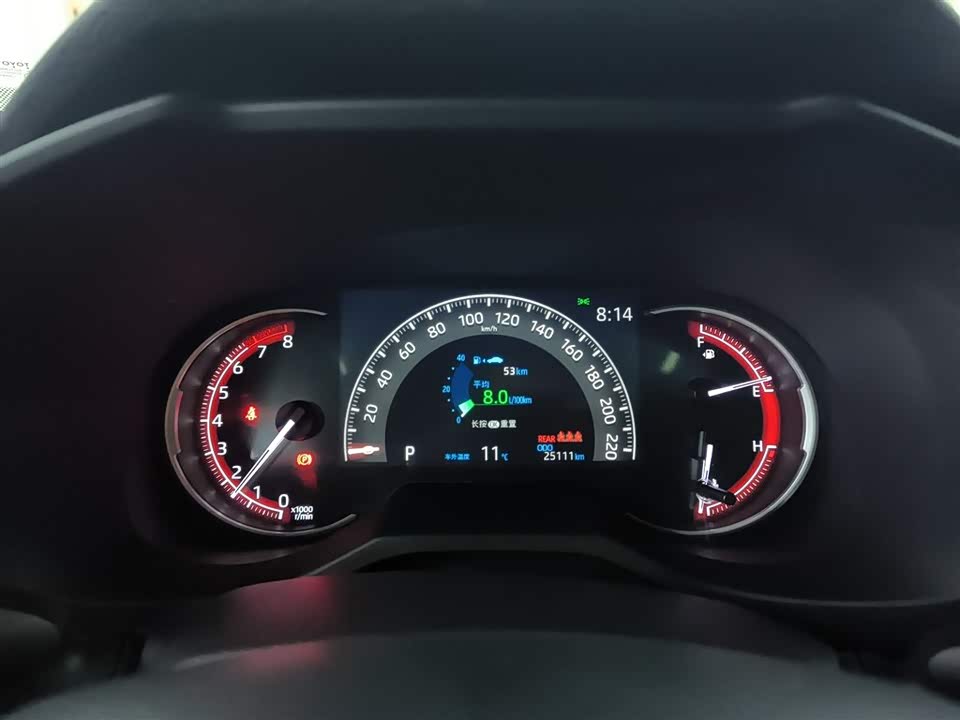 Toyota RAV4 Rongfang