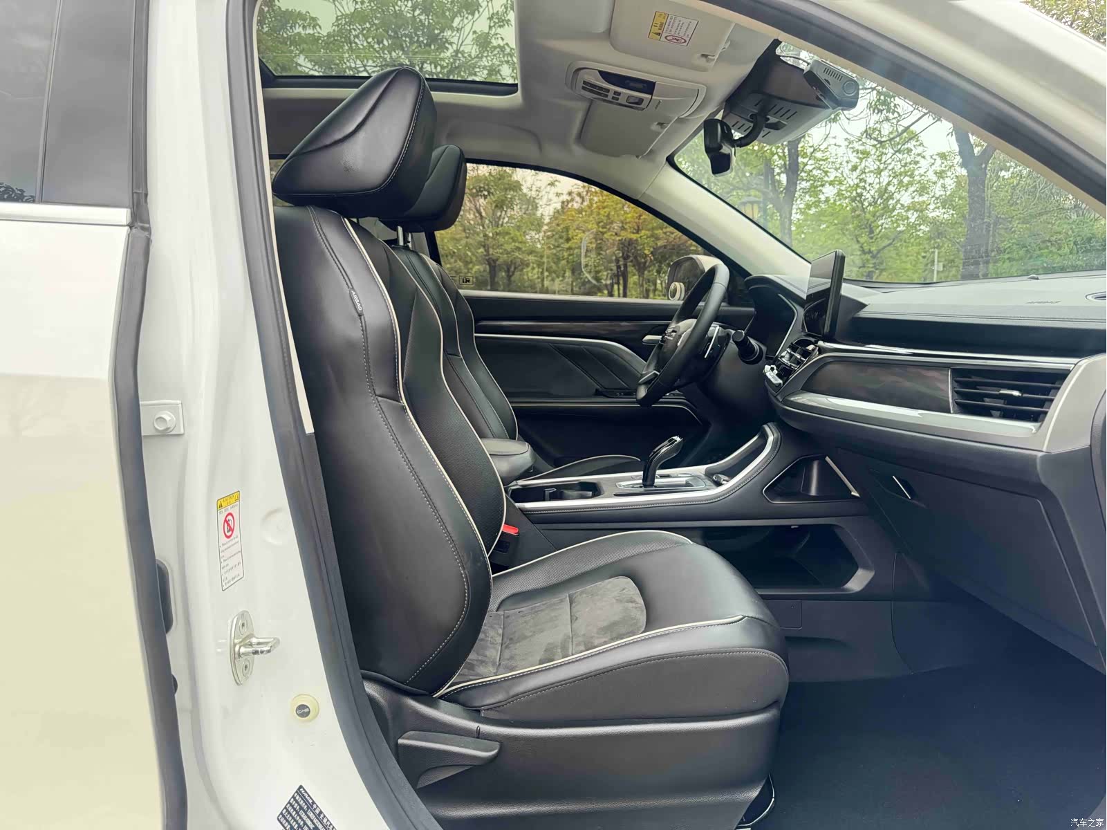 Haval H6, 2023 12