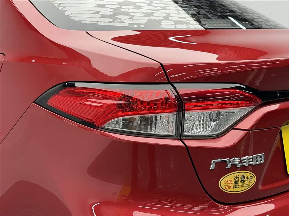 Toyota Lei Ling Toyota Lei Ling