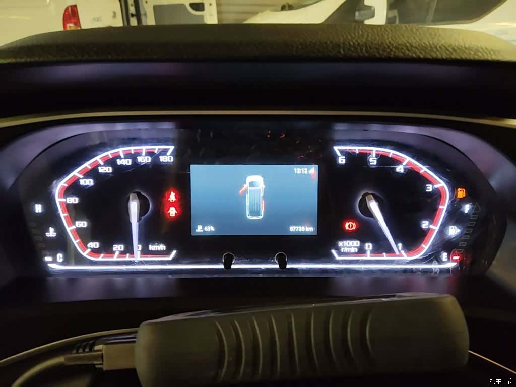 Maxus V80, 2023 12