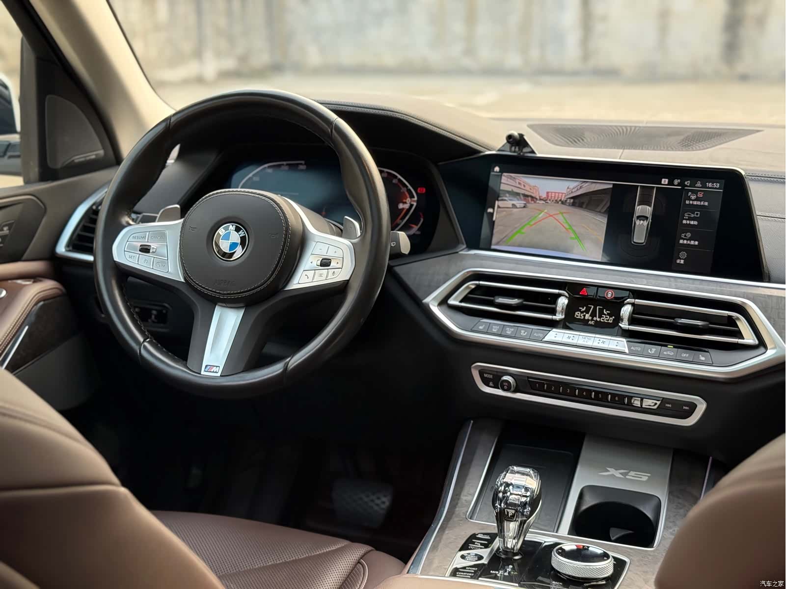 BMW X5, 2023 13