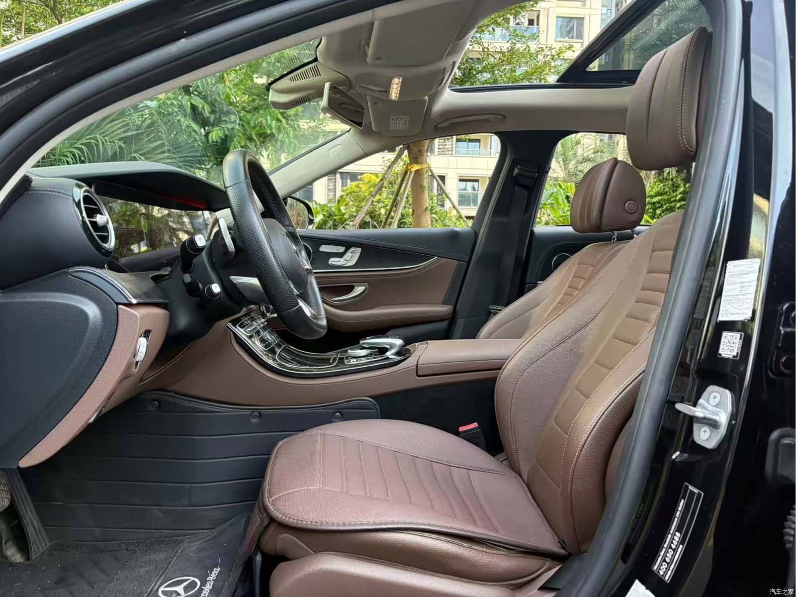 Mercedes-Benz E-Class, 2017 13