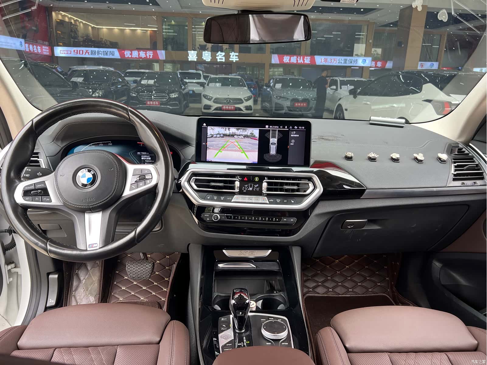BMW X3, 2021 7