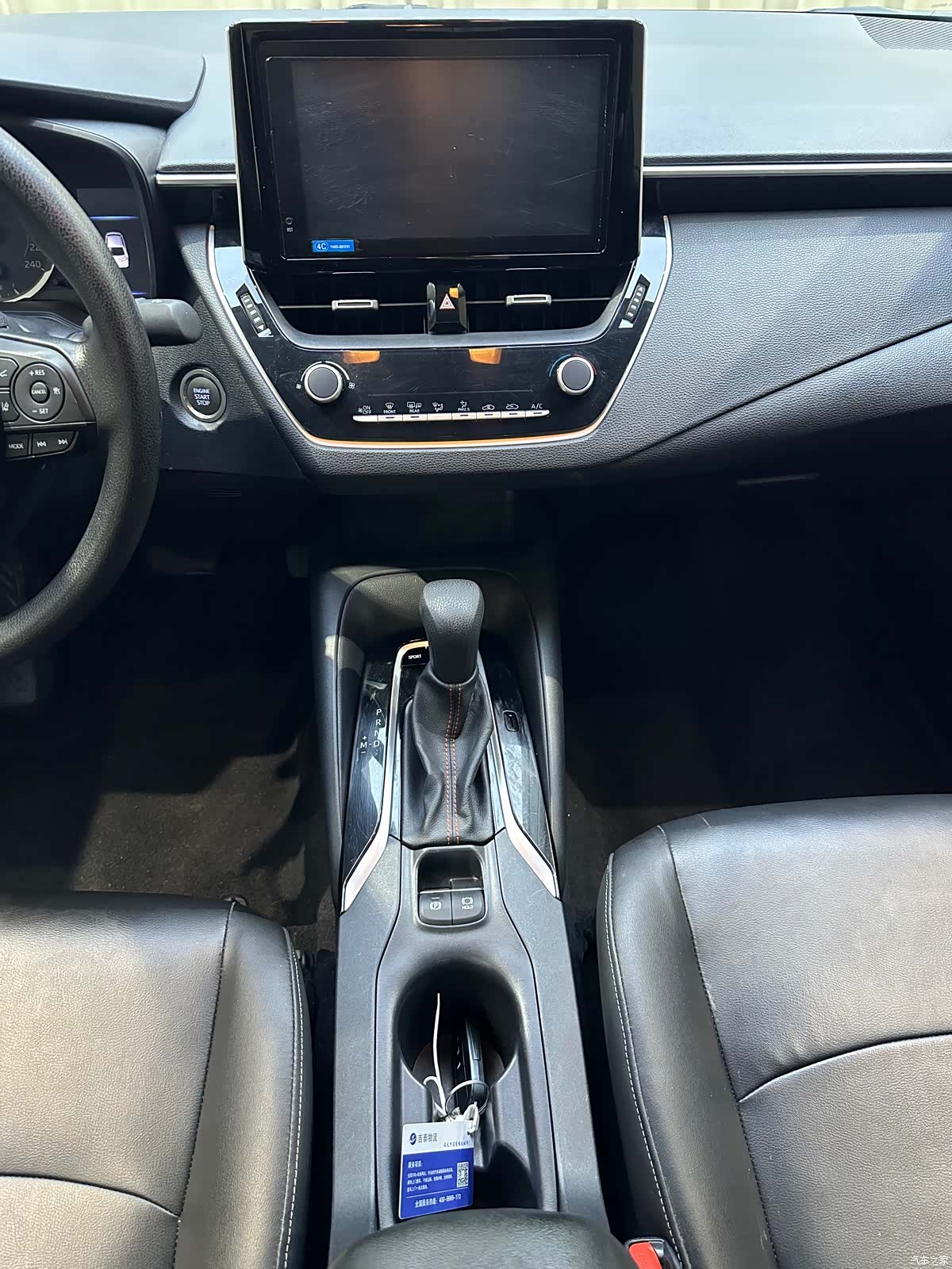 Toyota Corolla, 2022 12