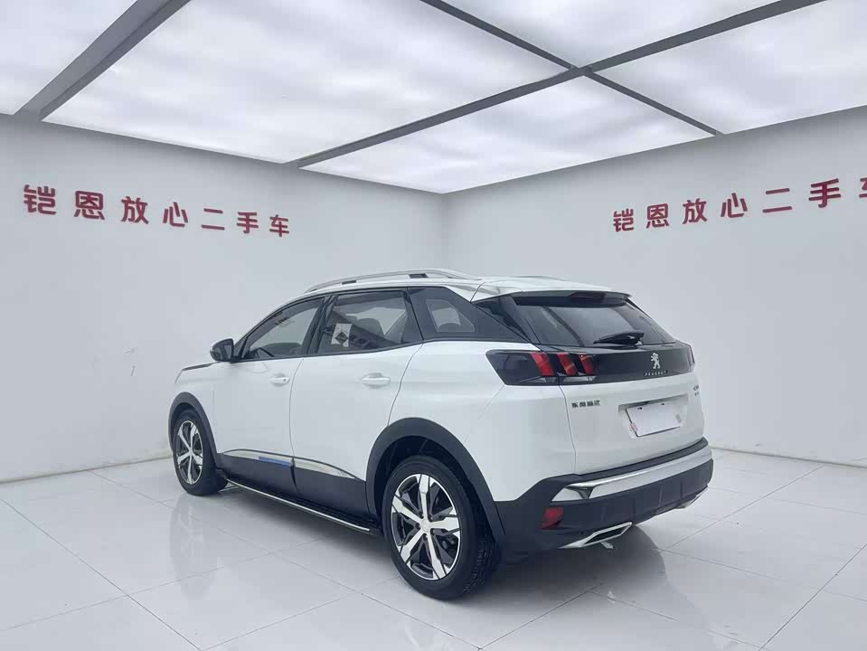 Peugeot 4008