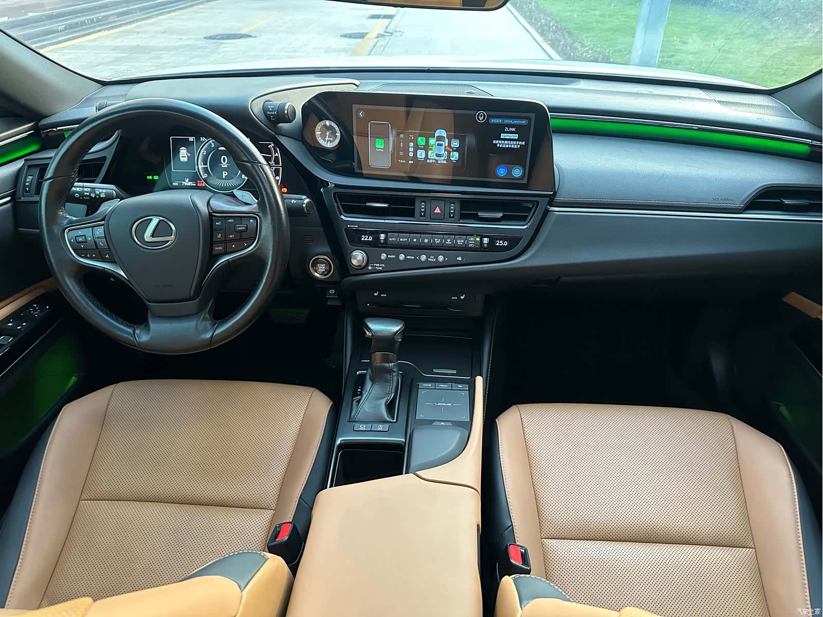 Lexus ES, 2022 8
