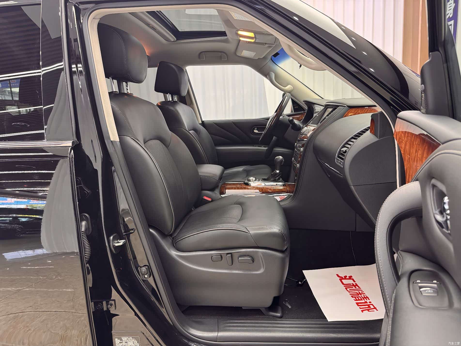 Infiniti QX80, 2018 18