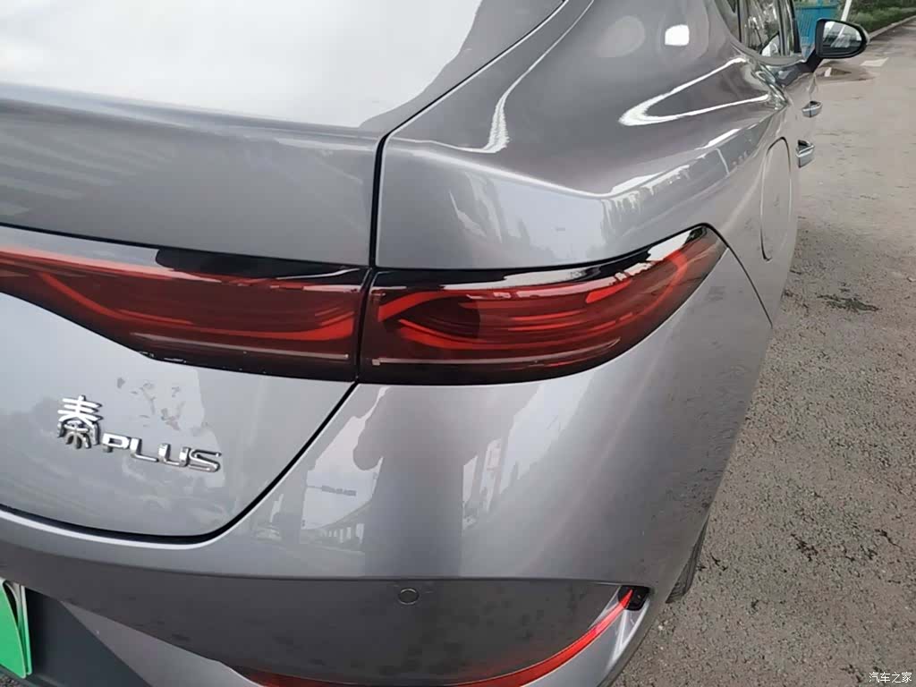 BYD Qin, 2026 8