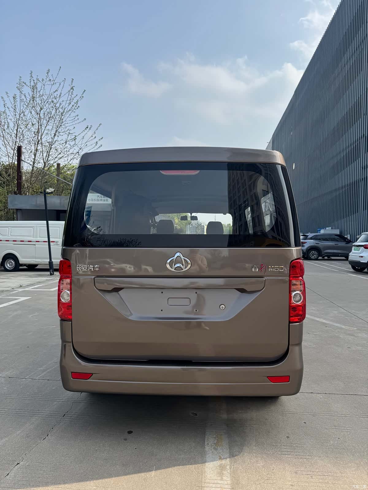 Changan M60, 2021 все фото