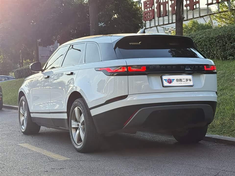 Land Rover Range Rover Star Pulse