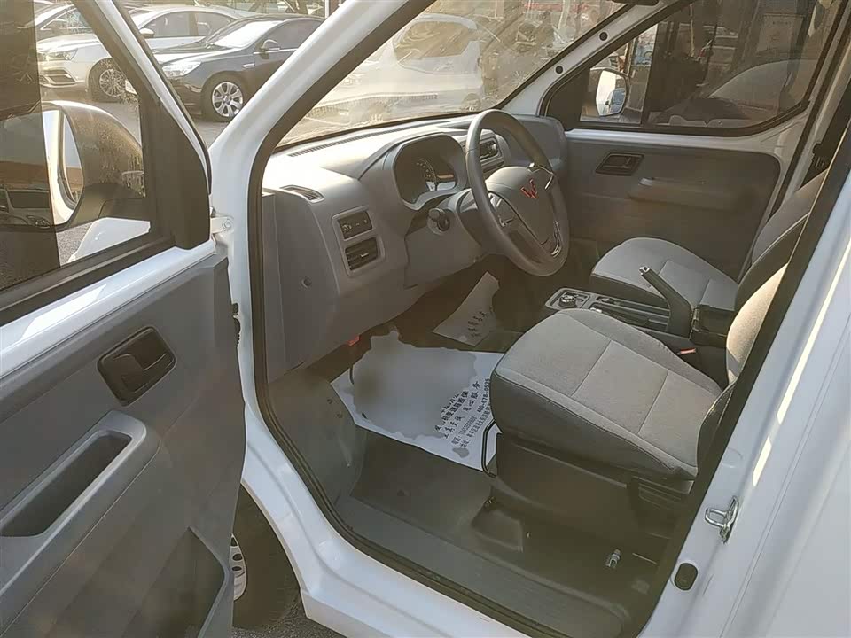 Wuling Wuling Yangguang