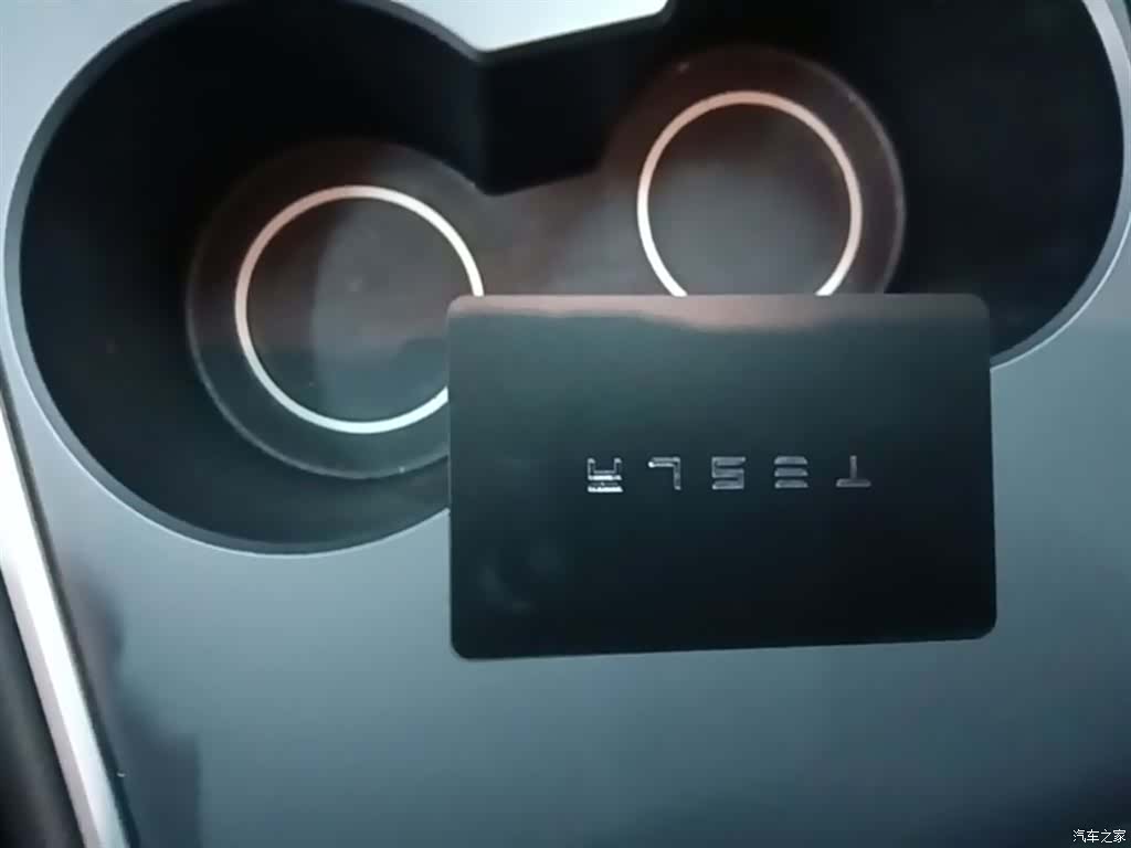 Tesla Model Y, 2023 9