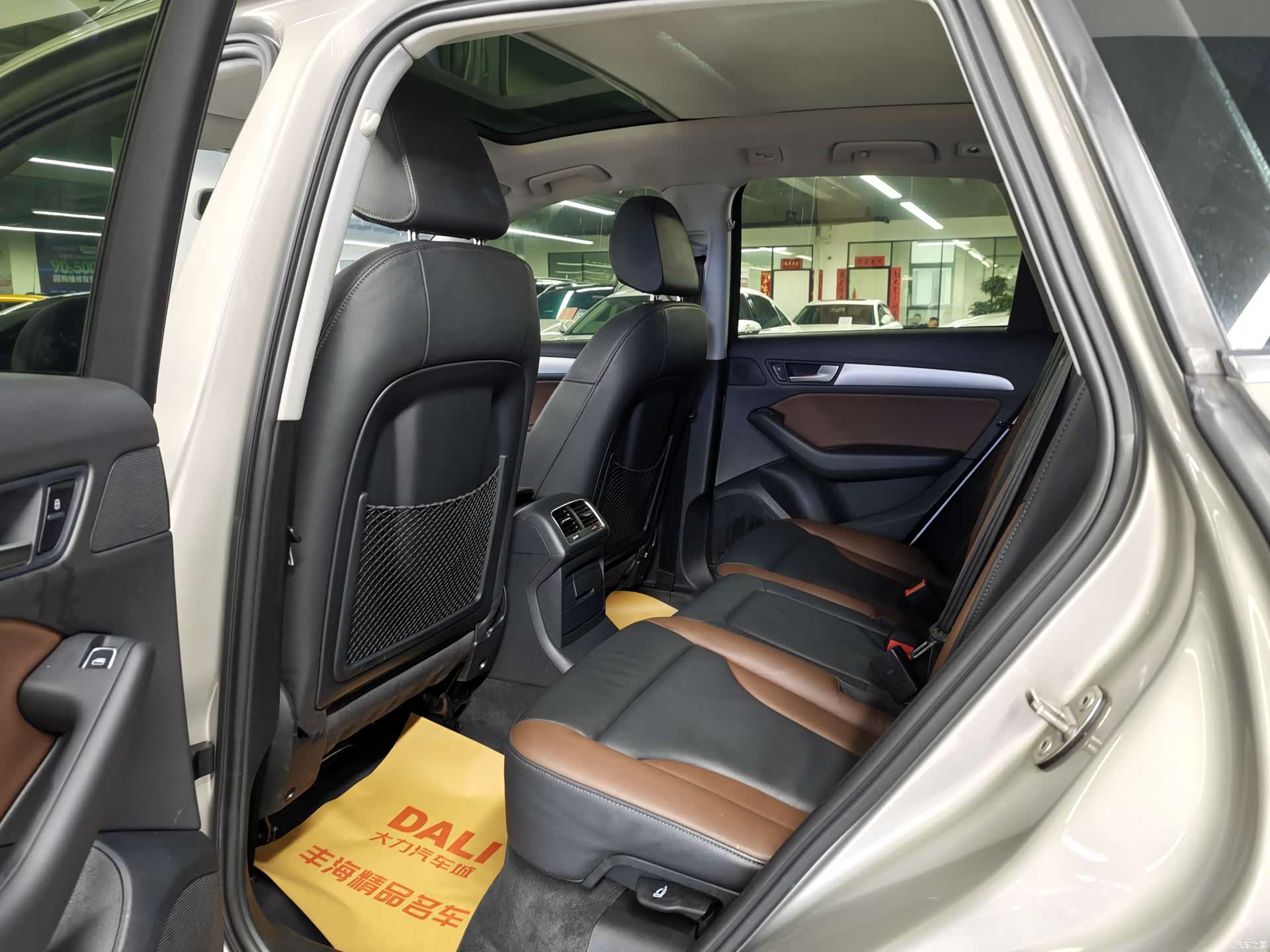 Audi Q5, 2017 10