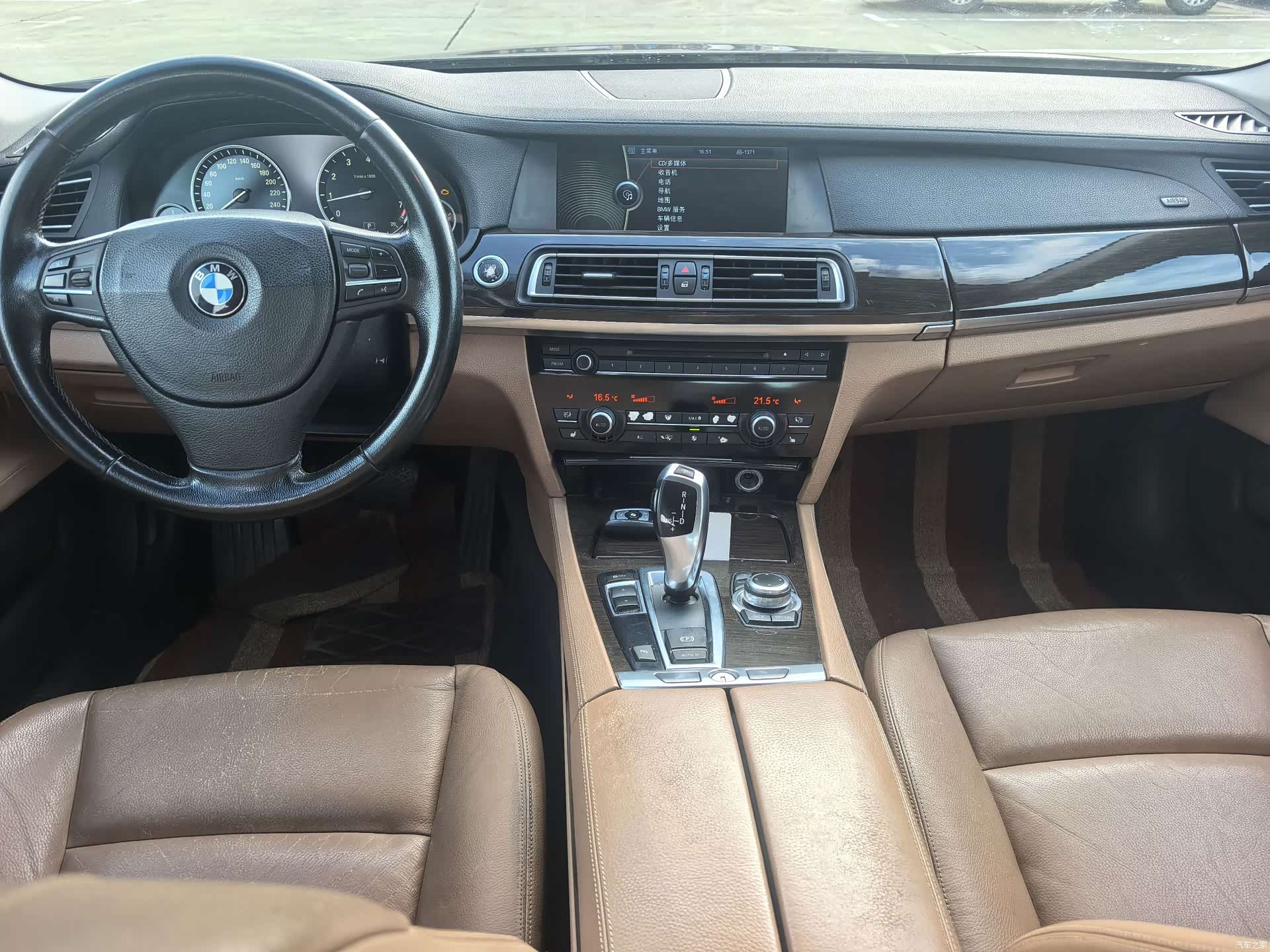 BMW 7 Series, 2010 9