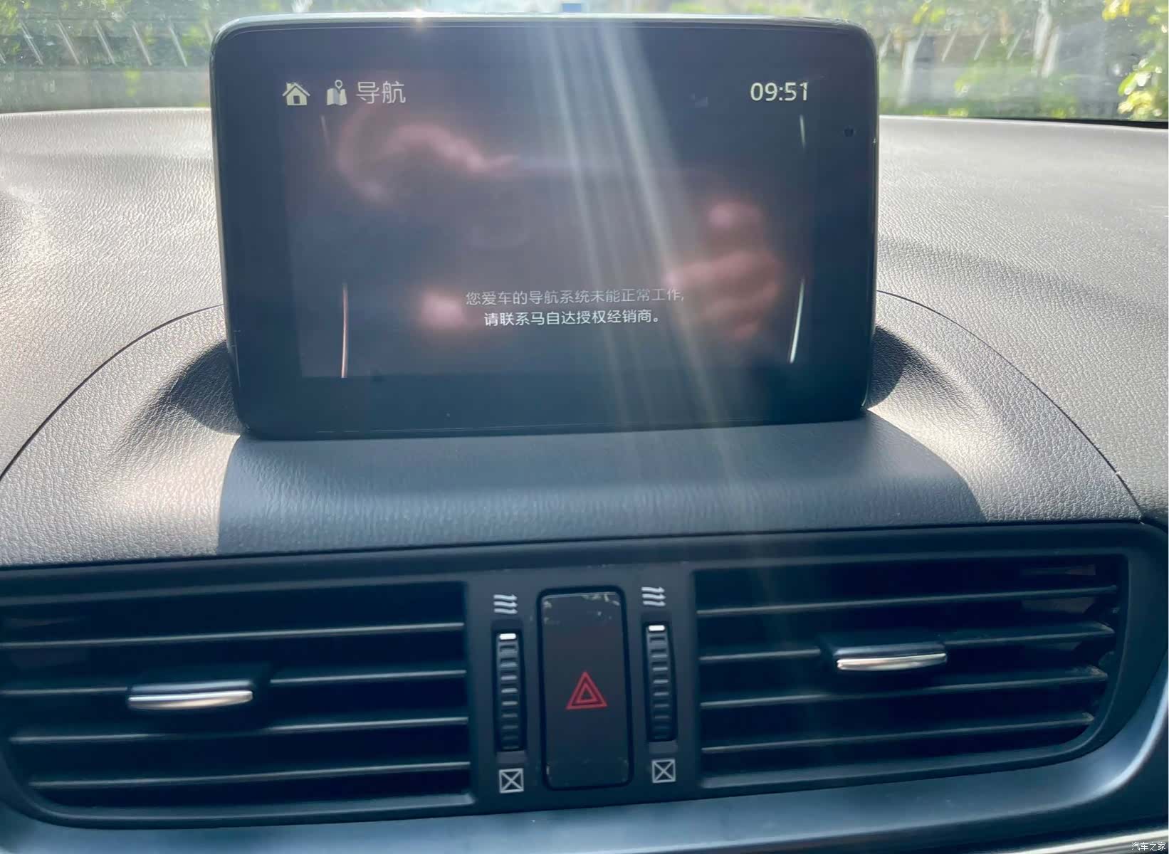Mazda CX-4, 2020 16