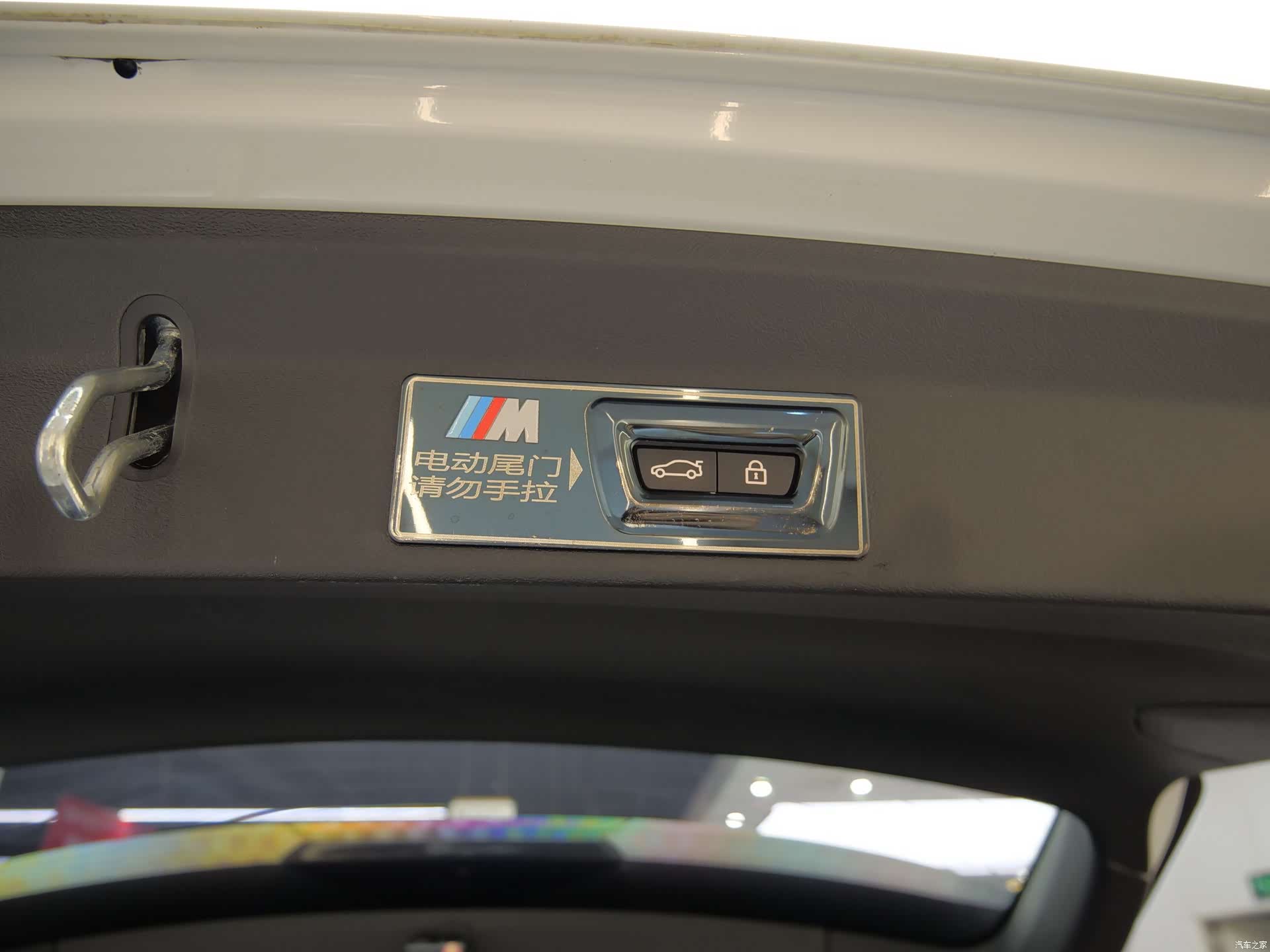 BMW X3, 2023 15