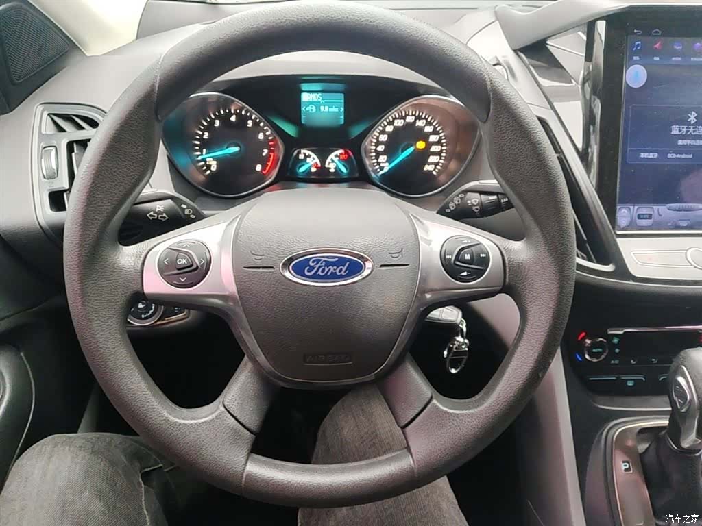 Ford Kuga, 2016 11