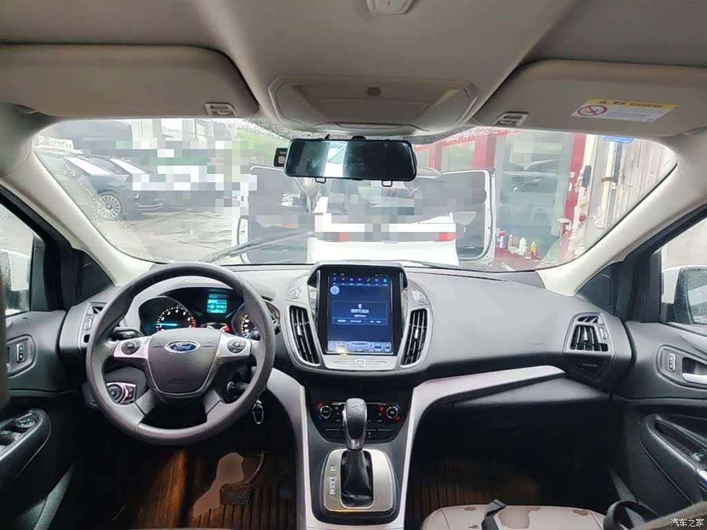 Ford Kuga, 2016 10