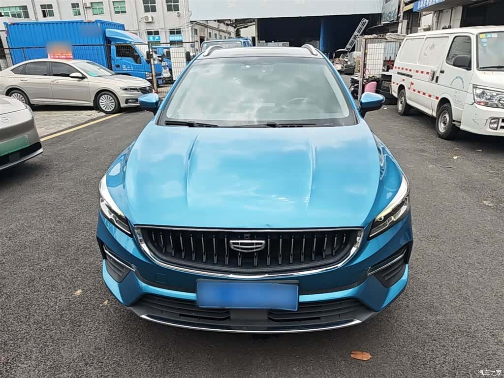 Geely Emgrand, 2021 3