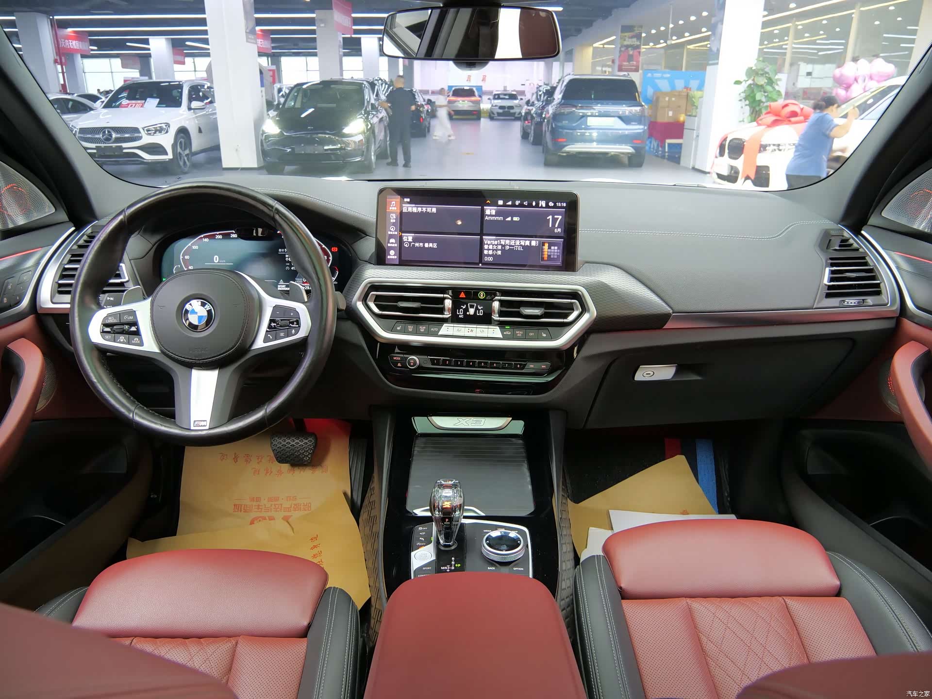 BMW X3, 2023 21