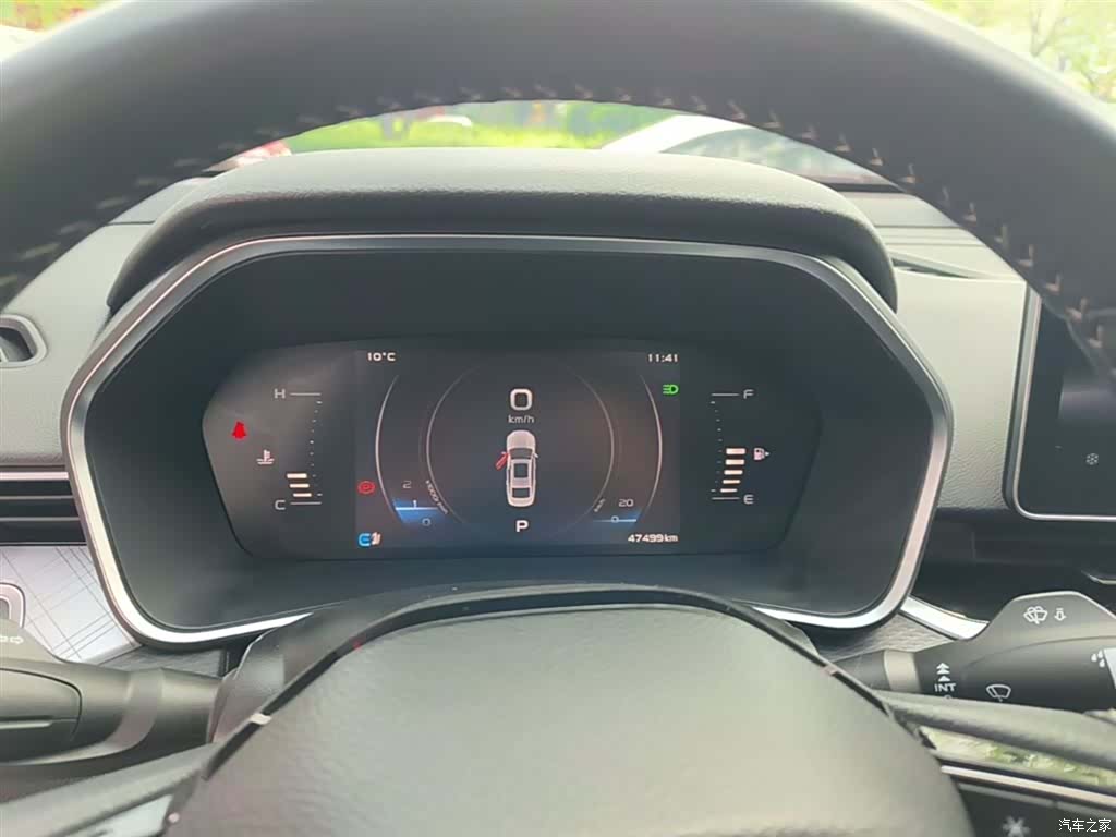 Geely Preface, 2022 12