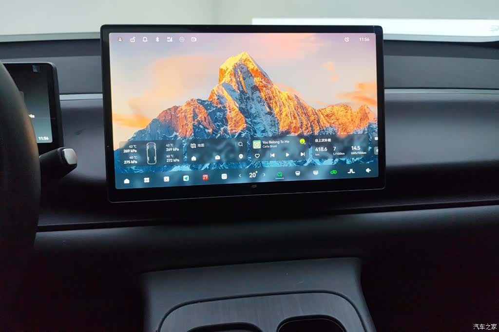Leapmotor C10, 2024 13