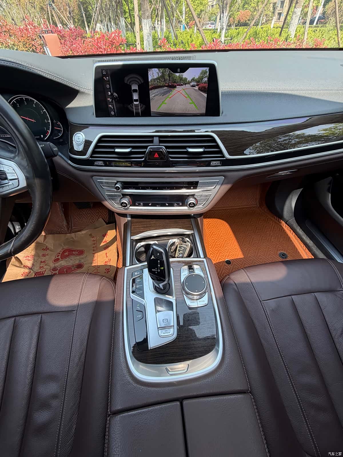 BMW 7 Series, 2017 6