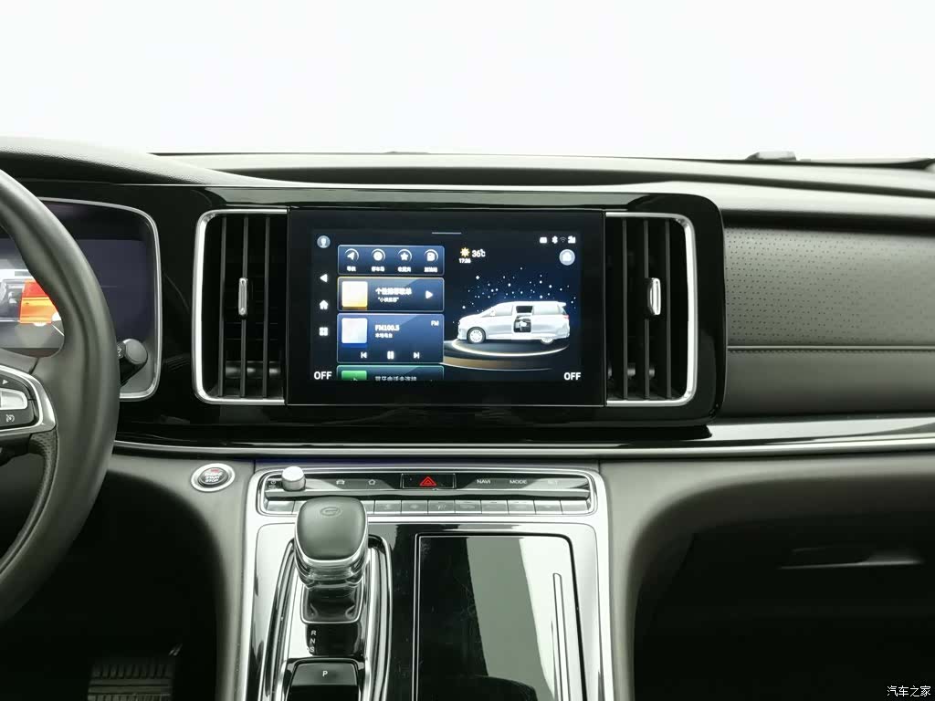 Trumpchi M8, 2021 12