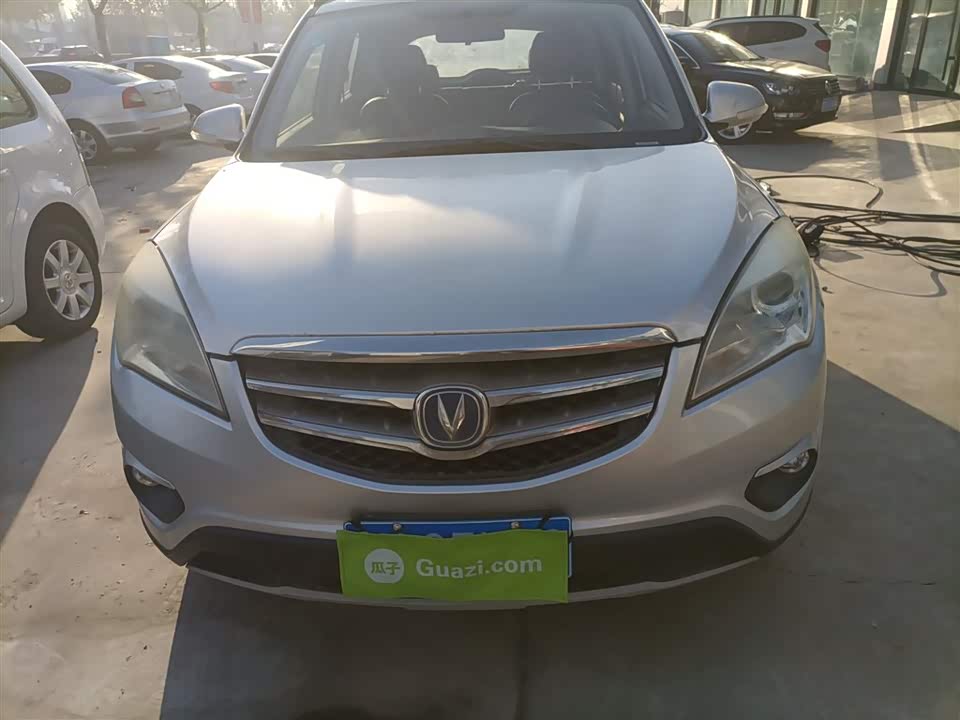 Changan CS35